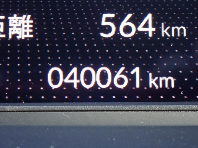 ���s�������m�F��������