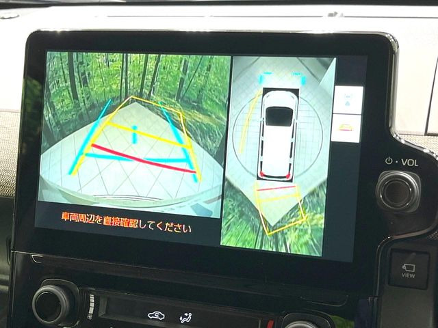 �y�p�m���~�b�N�r���[���j�^�[�z��p�̃J�����ɂ��A�ォ�猩���낵���悤�Ȏ��_��360�x�N���}�̎��͂��m�F���邱�Ƃ��ł��܂������p�������m�F���₷���A�����ꏊ�ł̐؂�Ԃ��⒓�Ԃ��X���[�Y�ɍs���܂��B