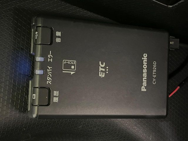 �yETC�z�������H�̗��������X�g���X�Ȃ��ʉ�!�b��̃X�|�b�g��T�[�r�X�G���A�ɑ����u�X�}�[�gIC�v���p���͕K�{�̃A�C�e���ł��B���X�ŃZ�b�g�A�b�v�����{�A���[�ԓ������炷���ɂ����p���������܂�!