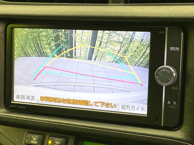 �y�o�b�N�J�����z���Ԏ��Ɍ�������A���^�C���f���Ŋm�F�ł��܂��B��^���Ǝ{�݂◧�̒��ԏ�ł̒��Ԏ���A��Ԃ̃o�b�N���ɑ劈��!�^�]�X�L���Ɋւ�炸�A����K�{�ƂȂ��������̂ЂƂł�!