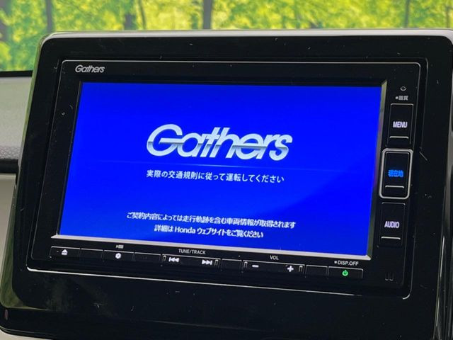 �y�����i�r�z�l�C�̏����i�r�𑕔��B�I�[�f�B�I�@�\���[�����Ă���ABluetooth�ڑ�����΂������̃X�}�z��MP3�v���C���[�̉��y���Đ��\!�����̉^�]������Ɋy�����Ȃ�܂�!!