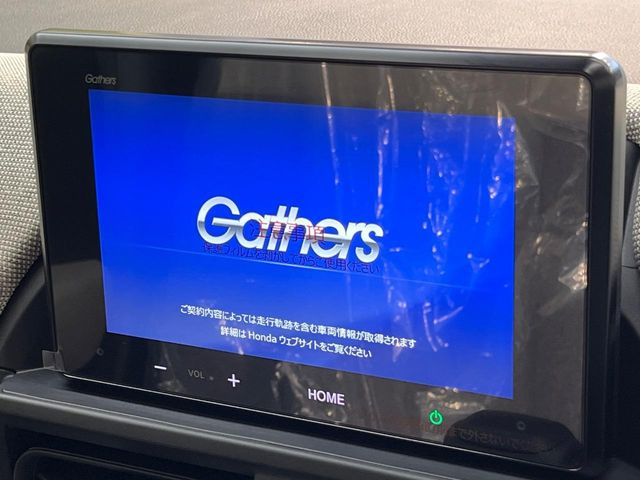 �y����8�^�f�B�X�v���C�I�[�f�B�I�z���莝���̃X�}�[�g�t�H���Ƃ̘A�g�ŁA�i�r�≹�y�Đ��ȂǊe��A�v�����g�p�\�B�X�}�z�ɋ߂����o�ł��g�����������܂���