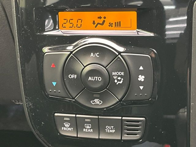 �y�I�[�g�G�A�R���z��x���D�݂̉��x�ɐݒ肷��΁A�ԓ��̉��x�����m�����ʂ≷�x�������Œ����B����&hellip;����&hellip;�Ɖ��x���X�C�b�`���������K�v�͂���܂���B���K�Ȏԓ���Ԃɂ͕K�{�̋@�\�ł��ˁ�