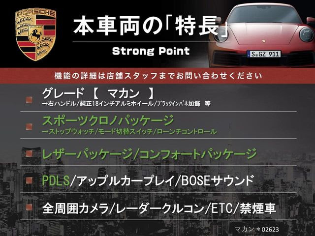 �{�ԗ��̎�ȓ������܂Ƃ߂܂����B��L�̑��ɂ����`��������Ȃ����͂��������܂��B���񂨋C�y�ɂ��₢���킹�������B