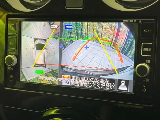 �y�A���E���h�r���[���j�^�[�z��p�̃J�����ɂ��A�ォ�猩���낵���悤�Ȏ��_��360�x�N���}�̎��͂��m�F���邱�Ƃ��ł��܂������p�������m�F���₷���A�����ꏊ�ł̐؂�Ԃ��⒓�Ԃ��X���[�Y�ɍs���܂��B