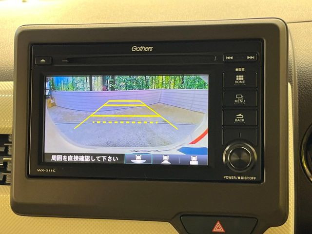 �y�o�b�N�J�����z���Ԏ��Ɍ�������A���^�C���f���Ŋm�F�ł��܂��B��^���Ǝ{�݂◧�̒��ԏ�ł̒��Ԏ���A��Ԃ̃o�b�N���ɑ劈��!�^�]�X�L���Ɋւ�炸�A����K�{�ƂȂ��������̂ЂƂł�!