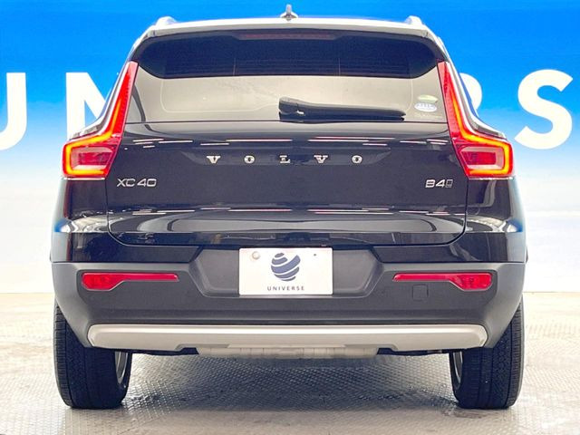 �����X�ł͑�O�ҋ@�ւɂ��ԗ��i���Ӓ�𓱓����A�C�����Ԃ�r���B�Ӓ菑�����s����܂��̂ŁA�ς��ƌ��������ł͕�����Ȃ��ӏ��܂Ŕ[��������ł��������������܂��B���ꕔ�����{�̏ꍇ���������܂��B