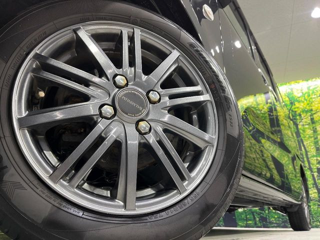 �y14�C���`�A���~�z�C�[���z�O�ςɃ}�b�`�����A���~�z�C�[���𑕒����Ă���܂��B�e��A���~�z�C�[����A�X�^�b�h���X�^�C�����戵�����Ă���܂��B���񂲑��k����������