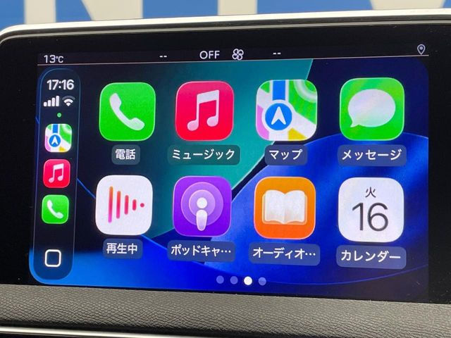 ��Apple Car Play:�X�}�z�Ƃ̗L���ڑ��ŁA�i�r�E�I�[�f�B�I�Đ��ȂǃX�}�z�̃A�v���@�\����ʂł��g����֗��@�\�ł�!