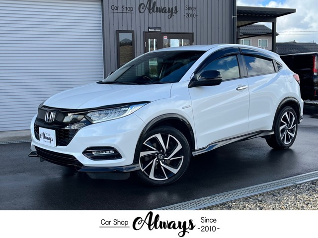 ヴェゼル1.5 ハイブリッド RS ホンダセンシング