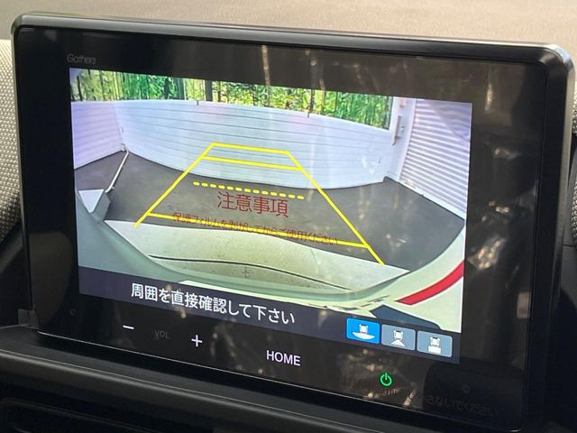 �y�o�b�N�J�����z���Ԏ��Ɍ�������A���^�C���f���Ŋm�F�ł��܂��B��^���Ǝ{�݂◧�̒��ԏ�ł̒��Ԏ���A��Ԃ̃o�b�N���ɑ劈��!�^�]�X�L���Ɋւ�炸�A����K�{�ƂȂ��������̂ЂƂł�!