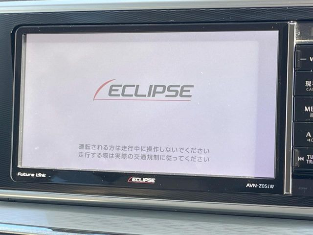 �y�i�r�Q�[�V�����z�ړI�n�܂ł�������ē����Ă����g���₷���i�r�BBluetooth�ڑ�����΂������̃X�}�z��MP3�v���C���[�̉��y���Đ��\!�����̉^�]������Ɋy�����Ȃ�܂�!!