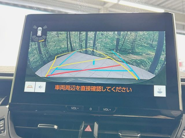 �y�o�b�N�J�����z���Ԏ��Ɍ�������A���^�C���f���Ŋm�F�ł��܂��B��^���Ǝ{�݂◧�̒��ԏ�ł̒��Ԏ���A��Ԃ̃o�b�N���ɑ劈��!�^�]�X�L���Ɋւ�炸�A����K�{�ƂȂ��������̂ЂƂł�!