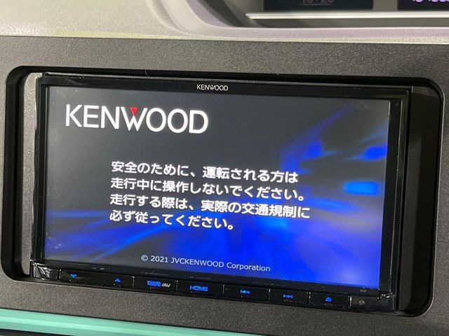 �y�i�r�Q�[�V�����z�ړI�n�܂ł�������ē����Ă����g���₷���i�r�BBluetooth�ڑ�����΂������̃X�}�z��MP3�v���C���[�̉��y���Đ��\!�����̉^�]������Ɋy�����Ȃ�܂�!!