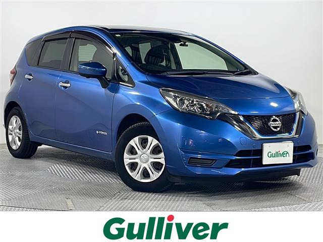 ノート1.2 e-POWER X