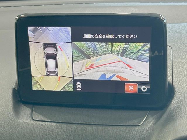 �y360&deg;�r���[���j�^�[�z��p�̃J�����ɂ��A�ォ�猩���낵���悤�Ȏ��_��360�x�N���}�̎��͂��m�F���邱�Ƃ��ł��܂������p�������m�F���₷���A�����ꏊ�ł̐؂�Ԃ��⒓�Ԃ��X���[�Y�ɍs���܂��B