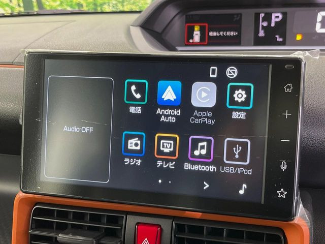 �y9�C���`�f�B�X�v���C�I�[�f�B�I�z���莝���̃X�}�[�g�t�H���Ƃ̘A�g�ŁA�i�r�≹�y�Đ��ȂǊe��A�v�����g�p�\�B�X�}�z�ɋ߂����o�ł��g�����������܂���