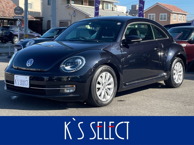 ザ・ビートルデザイン