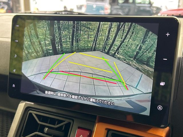 �y�o�b�N�J�����z���Ԏ��Ɍ�������A���^�C���f���Ŋm�F�ł��܂��B��^���Ǝ{�݂◧�̒��ԏ�ł̒��Ԏ���A��Ԃ̃o�b�N���ɑ劈��!�^�]�X�L���Ɋւ�炸�A����K�{�ƂȂ��������̂ЂƂł�!