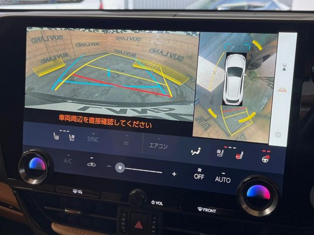 �y�p�m���~�b�N�r���[���j�^�[�z��p�̃J�����ɂ��A�ォ�猩���낵���悤�Ȏ��_��360�x�N���}�̎��͂��m�F���邱�Ƃ��ł��܂������p�������m�F���₷���A�����ꏊ�ł̐؂�Ԃ��⒓�Ԃ��X���[�Y�ɍs���܂��B