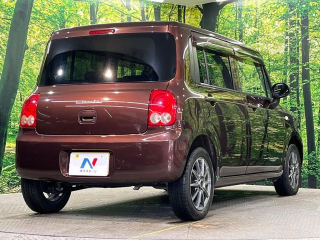 ���S���̃l�N�X�e�[�W���炨���񂹂��\��!�����̓X�܂ɓW�����Ă���N���}���C�ɂȂ�ꍇ���A�Ŋ��̓X�܂ł��������������Ƃ��\�ł�!���񎄂����ɗv�]������������������!���ʓr��p