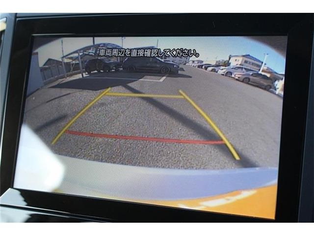 ���Ђ͂��������j�b�Z�C���a���ۑ㗝�X�ł��B�S�c�ƎЈ����ی��̕�W�l���i���擾���Ă���܂��B���C�y�ɂ����k���������B