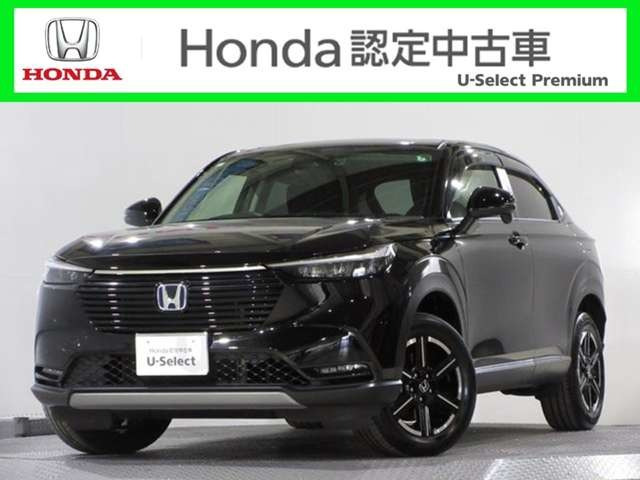 ヴェゼル1.5 e:HEV X