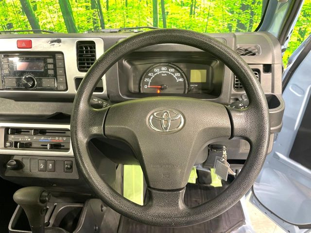 �X�e�A�����O���g�p�������Ȃ��A���ꂢ�ȏ�ԂƂȂ��Ă���܂���