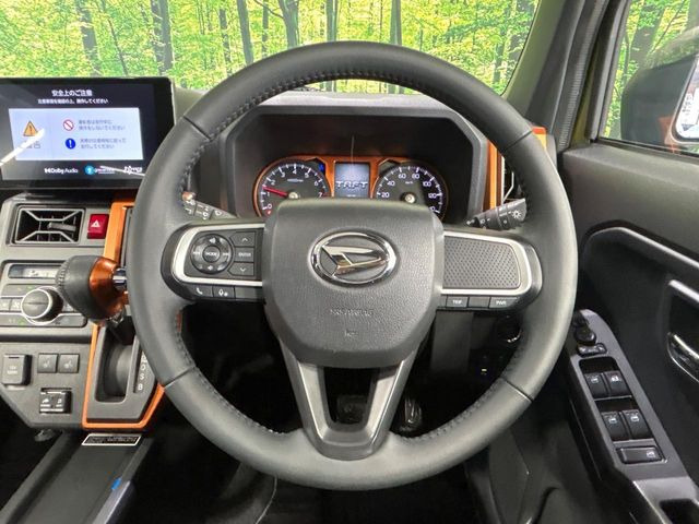 �y�����v�����X�e�A�����O�z�㎿�Ȋv���g�p���邱�ƂŁA��ɂ����������݂ƂĂ��^�]���₷���n���h���ł���