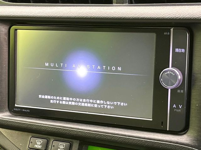 �y�����i�r�z�l�C�̏����i�r�𑕔��B�I�[�f�B�I�@�\���[�����Ă���ABluetooth�ڑ�����΂������̃X�}�z��MP3�v���C���[�̉��y���Đ��\!�����̉^�]������Ɋy�����Ȃ�܂�!!