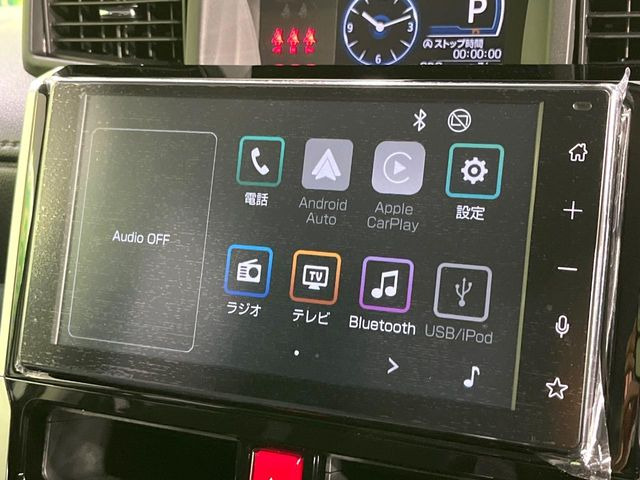 �y9�C���` �f�B�X�v���C�I�[�f�B�I�z���ʃf�B�X�v���C�ւ������̃X�}�[�g�t�H���ƘA�g���āA�i�r��bluetooth�ł̉��y�Đ����\�ł���f�U�C���͂�����񑀍쐫���ǍD!�ʓr�i�r�@�\�̎�t�\�ł���