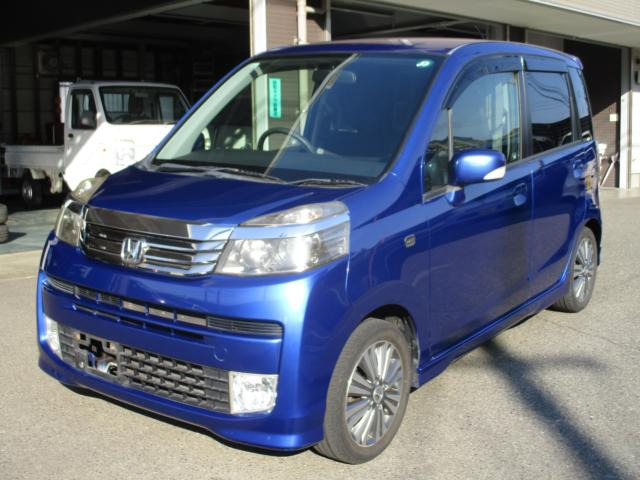 ライフディーバ