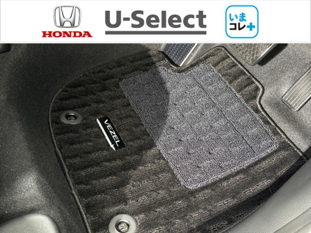 ヴェゼル1.5 ハイブリッド Z