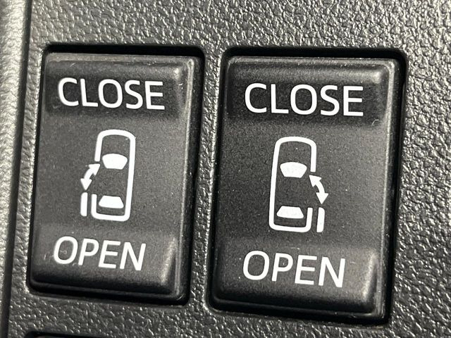 �y�����p���[�X���C�h�h�A�z�X�}�[�g�L�[��^�]�Ȃ̃X�C�b�`�Ō�ȗ����X���C�h�h�A�̊J���\���d��������͂����ăh�A���J����K�v�������A�����Ȃ��q�l�ł��ȒP�ɊJ���߂ł����K�ł���