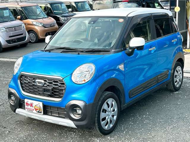 �y39.8���X�J�[�Y�̎��q���������������A���ɂ��肪�Ƃ��������܂��B���������S�s���c1186-7TEL:0942-73-6060�܂ł��⍇����������