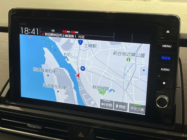 �y���ʃi�r�z�l�C�̑�^9�C���`�i�r�𑕔��B���݊��̂�����ʂ̓C���p�N�g��!�i�r���p���̃}�b�v�\���͌��₷���A�e���r��DVD�͗Տꊴ���A�b�v!�����̃h���C�u���O�b�Ɗy�����Ȃ�܂���