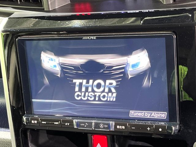 �y���ʃi�r�z�l�C�̑�^9�C���`�i�r�𑕔��B���݊��̂�����ʂ̓C���p�N�g��!�i�r���p���̃}�b�v�\���͌��₷���A�e���r��DVD�͗Տꊴ���A�b�v!�����̃h���C�u���O�b�Ɗy�����Ȃ�܂���