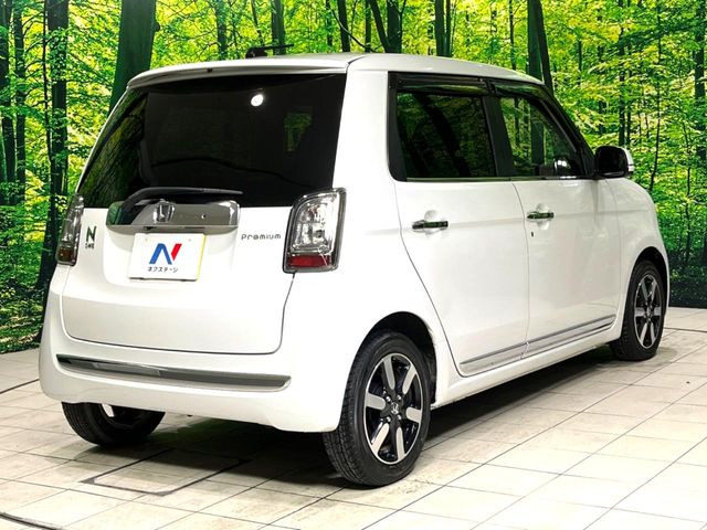 ���S���̃l�N�X�e�[�W���炨���񂹂��\��!�����̓X�܂ɓW�����Ă���N���}���C�ɂȂ�ꍇ���A�Ŋ��̓X�܂ł��������������Ƃ��\�ł�!���񎄂����ɗv�]������������������!���ʓr��p