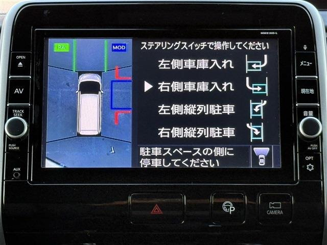 ������肪�����ĂȂ��Ȃ��C�ɓ��������Ԃ��Ȃ������̂��q�l!�S���̃I�[�N�V��������s�b�^����1���T�����Ƃ��\�ł��B���Ј�x���₢���킹���������B