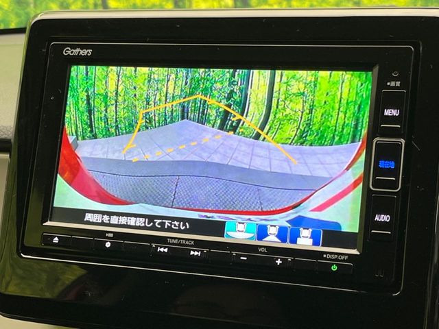 �y�o�b�N�J�����z���Ԏ��Ɍ�������A���^�C���f���Ŋm�F�ł��܂��B��^���Ǝ{�݂◧�̒��ԏ�ł̒��Ԏ���A��Ԃ̃o�b�N���ɑ劈��!�^�]�X�L���Ɋւ�炸�A����K�{�ƂȂ��������̂ЂƂł�!