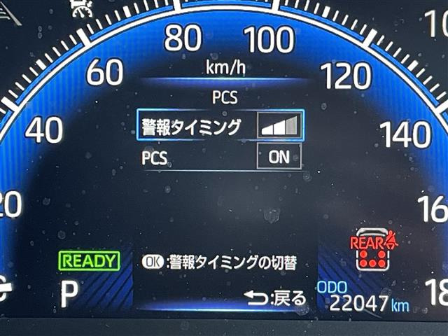 ノア1.8 ハイブリッド S-Z