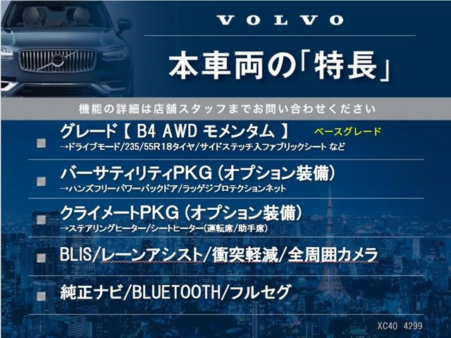 �{�ԗ��̎�ȓ������܂Ƃ߂܂����B��L�̑��ɂ����`��������Ȃ����͂��������܂��B���񂨋C�y�ɂ��₢���킹�������B