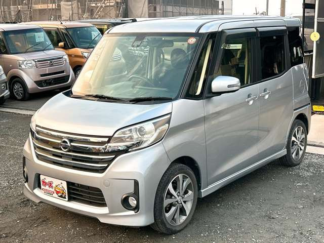 �y39.8���X�J�[�Y�̎��q���������������A���ɂ��肪�Ƃ��������܂��B���������S�s���c1186-7TEL:0942-73-6060�܂ł��⍇����������