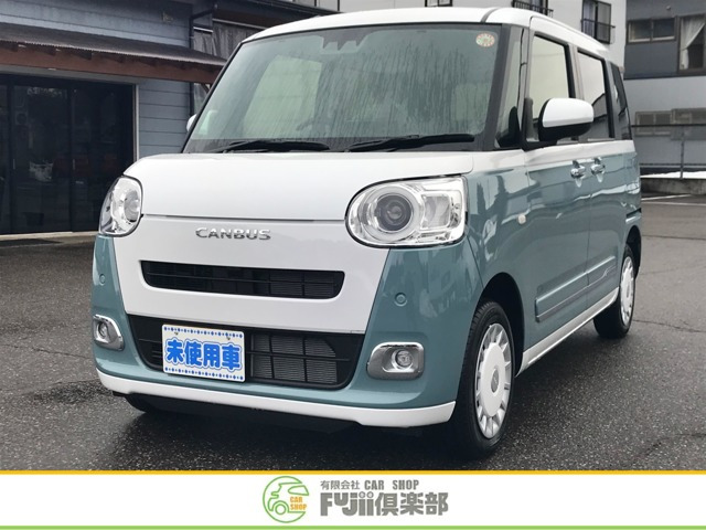 ムーヴキャンバス