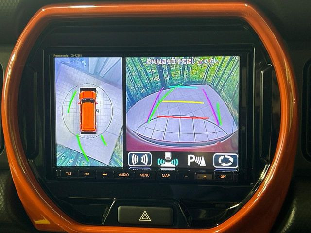 �y�S���ʃ��j�^�[�p�J�����z��p�̃J�����ɂ��A�ォ�猩���낵���悤�Ȏ��_��360�x�N���}�̎��͂��m�F���邱�Ƃ��ł��܂������p�������m�F���₷���A�����ꏊ�ł̐؂�Ԃ��⒓�Ԃ��X���[�Y�ɍs���܂��B