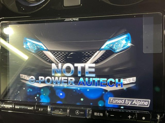 �y�i�r�Q�[�V�����z�ړI�n�܂ł�������ē����Ă����g���₷���i�r�BBluetooth�ڑ�����΂������̃X�}�z��MP3�v���C���[�̉��y���Đ��\!�����̉^�]������Ɋy�����Ȃ�܂�!!