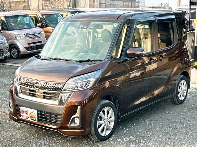 �y39.8���X�J�[�Y�̎��q���������������A���ɂ��肪�Ƃ��������܂��B���������S�s���c1186-7TEL:0942-73-6060�܂ł��⍇����������