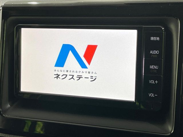 �y�����i�r�z�l�C�̏����i�r�𑕔��B�I�[�f�B�I�@�\���[�����Ă���ABluetooth�ڑ�����΂������̃X�}�z��MP3�v���C���[�̉��y���Đ��\!�����̉^�]������Ɋy�����Ȃ�܂�!!