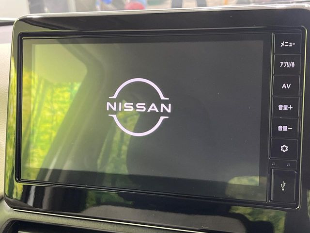 �y����9�C���`�i�r�z�l�C�̏����i�r�𑕔��B�I�[�f�B�I�@�\���[�����Ă���ABluetooth�ڑ�����΂������̃X�}�z��MP3�v���C���[�̉��y���Đ��\!�����̉^�]������Ɋy�����Ȃ�܂�!!