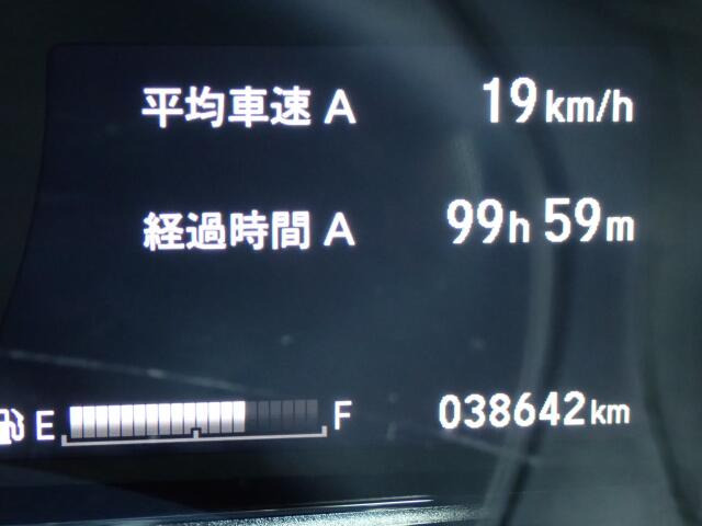 ���s�������m�F��������